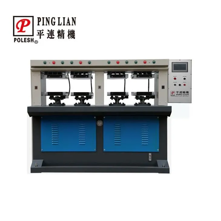 PU Foam Insole Pad Molding Machine