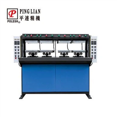 空気圧プレス機4ステーション